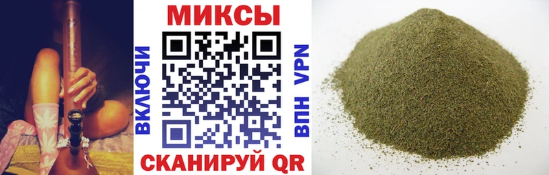 MEGA зеркало  Сухой Лог  Бутират BDO 