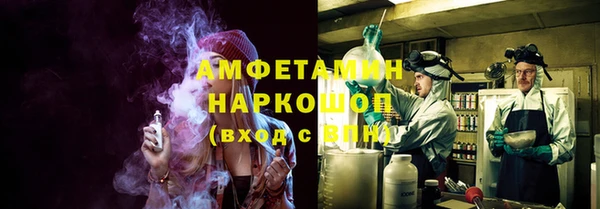 mdma Нягань