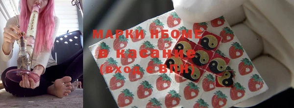 бутик Няндома