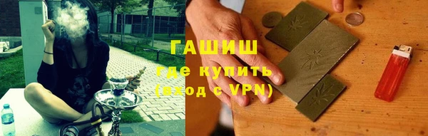mdma Нягань