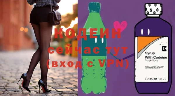 бутик Нязепетровск