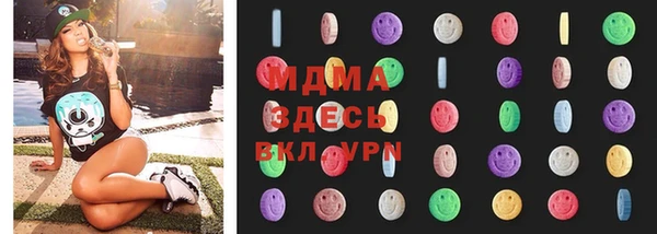 2c-b Бугульма