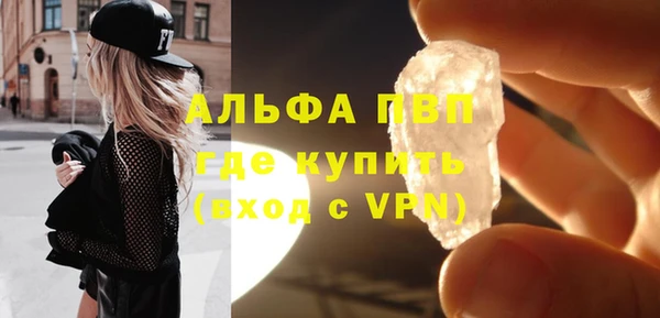 PSILOCYBIN Новодвинск