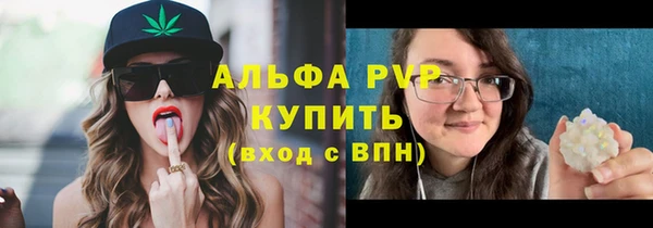 бутик Няндома