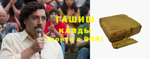 mdma Нягань