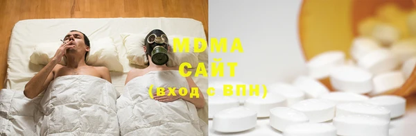 mdma Нягань