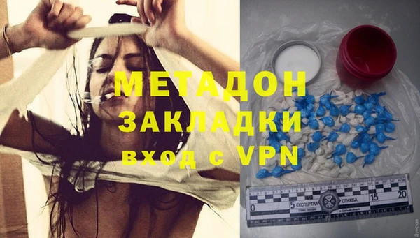 mdma Нягань