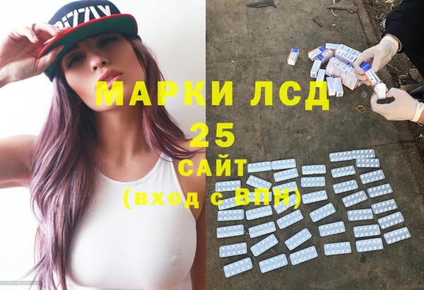 mdma Нягань