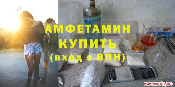 2c-b Бугульма