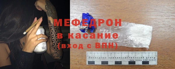 mdma Нягань