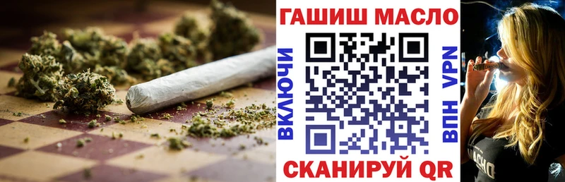mega tor  Сухой Лог  Дистиллят ТГК вейп с тгк 