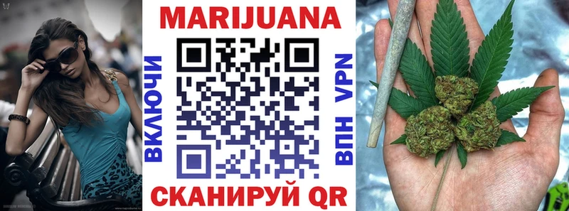 Бошки марихуана THC 21%  OMG сайт  Сухой Лог 